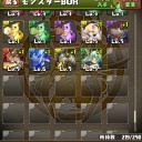３１コラボ（キング）攻略＆ゴッドフェス結果