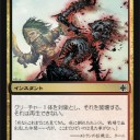 MOCS season11 preliminary 0回戦drop