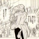 寝て起きれば治ってるマン
