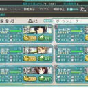 かんこれおじさん