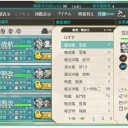 艦これ