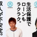 11月5日の日記