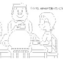 武士７周年記念