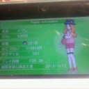 最近…