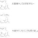 俺ロボNo１