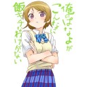 中破チキって撤退奴は死すべし
