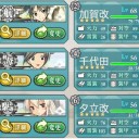 なんとなく決戦！鉄底海峡を抜けて！　その5