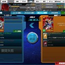 潜入ミッションからのウェポンオーバーアシスト【SDGO】