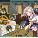 かんこれ