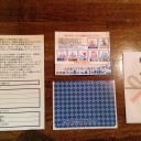 【第4次ラーメン大戦争】７件制覇した者【総括】