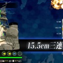 E-5抜けたし珍しくシールドの話でも。