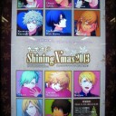 うたプリジャックと健康診断