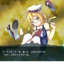 ワイ将、E4を突破する。