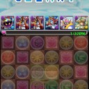 ヘラ・イース降臨（地獄級）攻略（今度はノーコン）