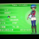 【ポケモン】チャンピオンロード到達