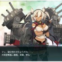 やったぜ。