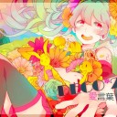今週の一曲:『愛言葉Ⅱ』