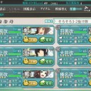 艦これおじさん。E-4抜けた（感涙）