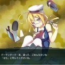 艦これおじさん。E-4抜けた（感涙）