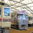 京王れーるらんど