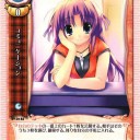 11月22日の日記