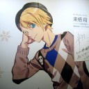 『うたの☆プリンスさまっ♪ Shining X’mas 2013』
