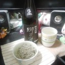 郷乃誉 純米吟醸 生
