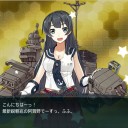 E-7だめです