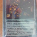 GP京都本戦