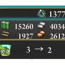 矢矧だめでした。キブラーゴルガリ。