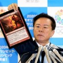 引き込んだ奇跡呪文をプレイする猪瀬氏
