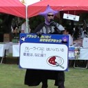 カレーライスに入っている星座は何座？