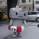 活動日誌