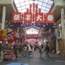 四日目　最後の日のおまけ