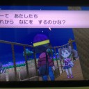ポケモン日記  5日目