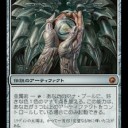 モダン環境について