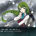 レア艦堀と戦果稼ぎ