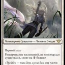 MTGの通販を経営されている皆様へ