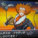 メガシンカした…だ…と…？