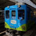思い付きで旅行
