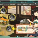アニメ版の主人公らしいので吹雪にしてみました