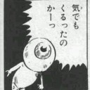 【レガシー】 俺氏がグランプリ静岡に出場するデッキタイプを動物に例えたのが改変すぎると話題に