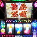 ゼーガペイン　その2