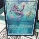 【拡張アート】思案