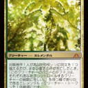 MtG FNM＠トレカの洞窟