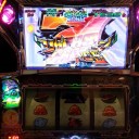 ゼーガペイン　その3