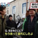 シンフォマジメに考えるか…