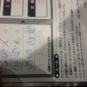 大阪バトルフェスタ簡易レポ