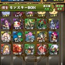 今回のゴフェスで我々は