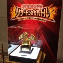 2013.12.15 バトルフェスタ（大阪会場）